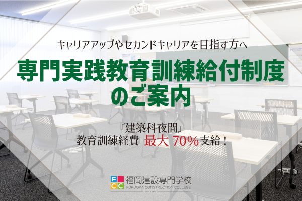 トピックスTOP-トピックス用