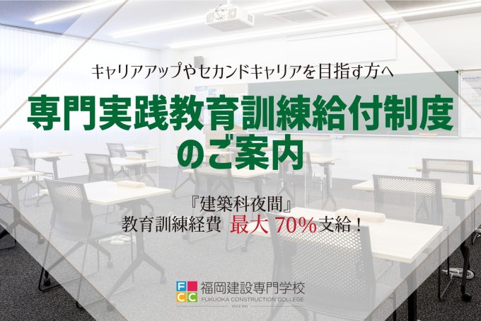 トピックスTOP-トピックス用
