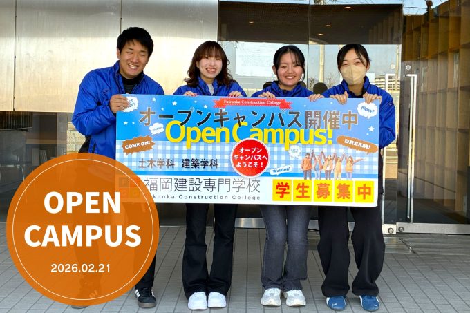 トピックスTOP-トピックス用0221