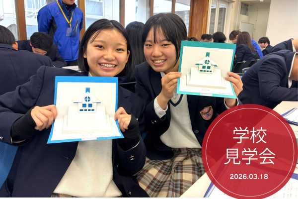 トピックスTOP-トピックス用0318