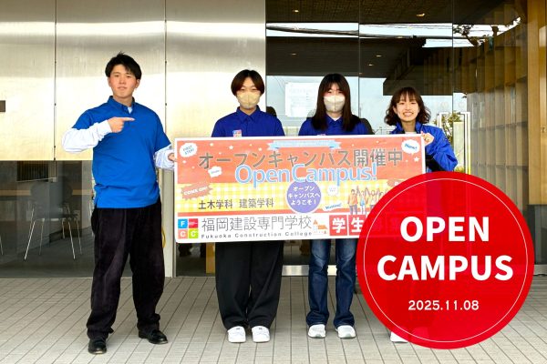 トピックスTOP-トピックス用1108