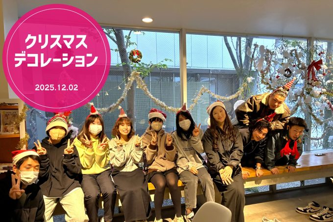 トピックスTOP-クリスマス飾りつけ1203