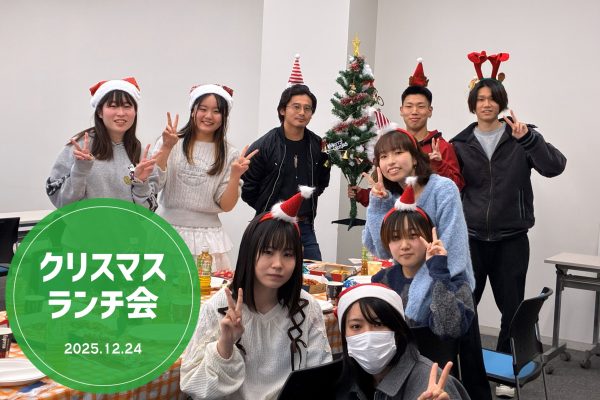 トピックスTOP-クリスマス会1224