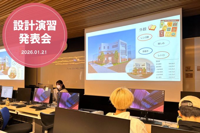 トピックスTOP-トピックス用0121