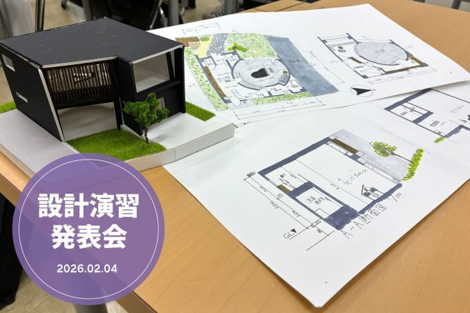 トピックスTOP-トピックス用0204