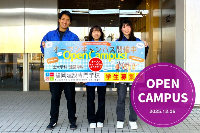 トピックスTOP-トピックス用1206