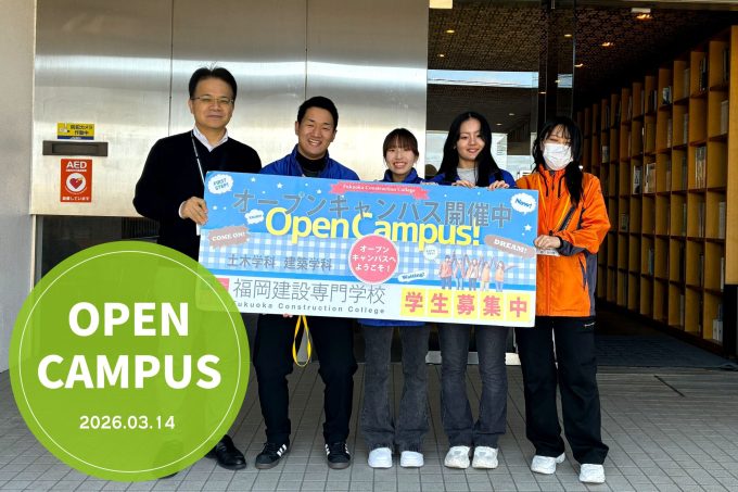 トピックスTOP-トピックス用0314